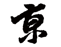 ��.��ַ ��.�̳� ��.����