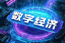 �������־���.vip