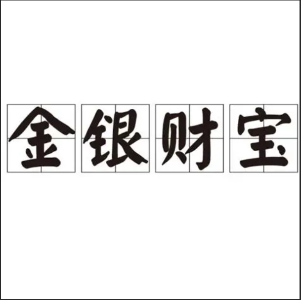 �����Ʊ�