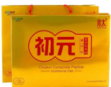 ��Ԫ